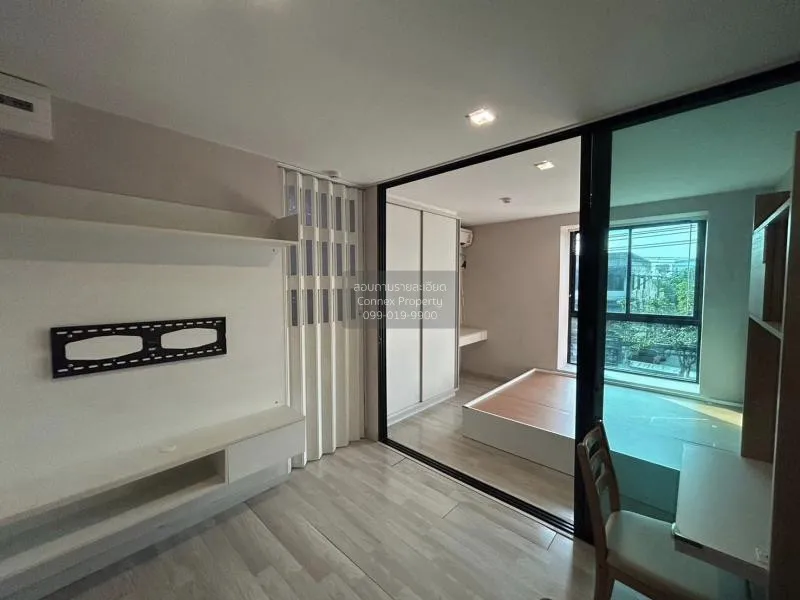 FOR SALE condo , THE PRIVACY PRACHA UTHIT – SUKSAWAT , Bang Mot , 2