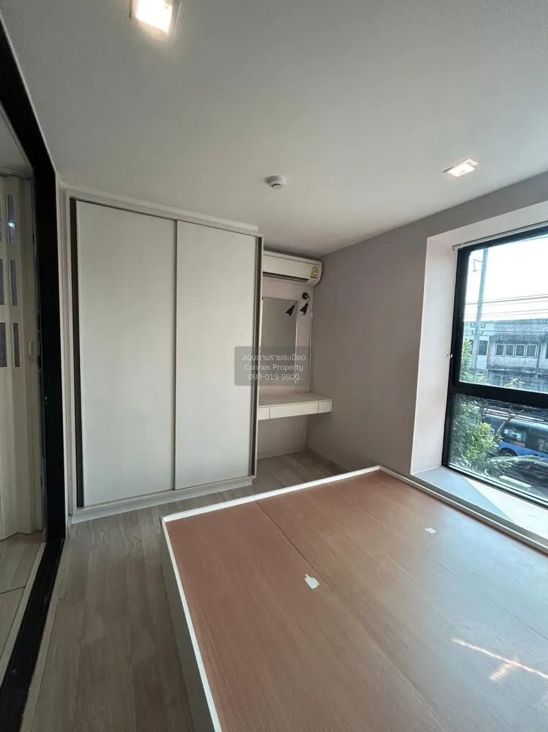 FOR SALE condo , THE PRIVACY PRACHA UTHIT – SUKSAWAT , Bang Mot , 4