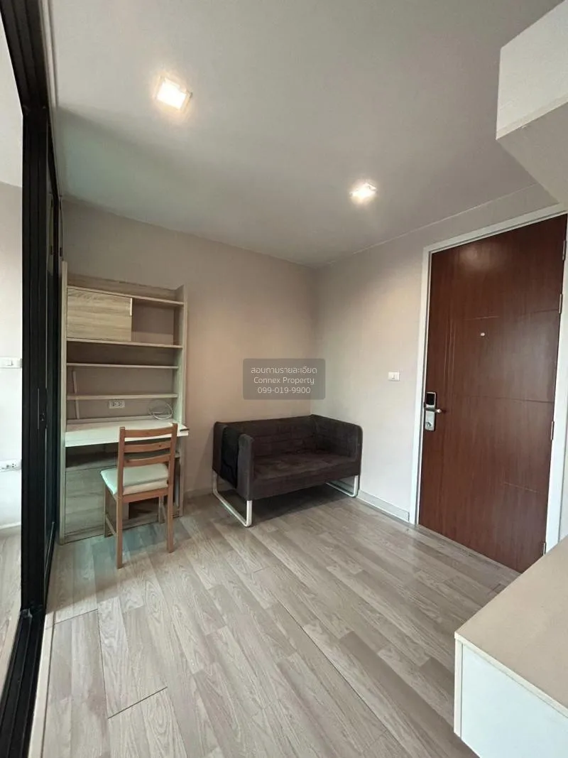 FOR SALE condo , THE PRIVACY PRACHA UTHIT – SUKSAWAT , Bang Mot ,