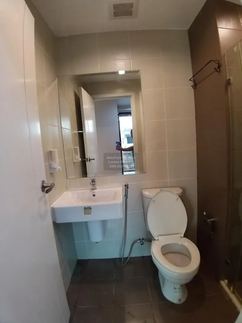 FOR SALE condo , THE PRIVACY PRACHA UTHIT – SUKSAWAT , Bang Mot ,