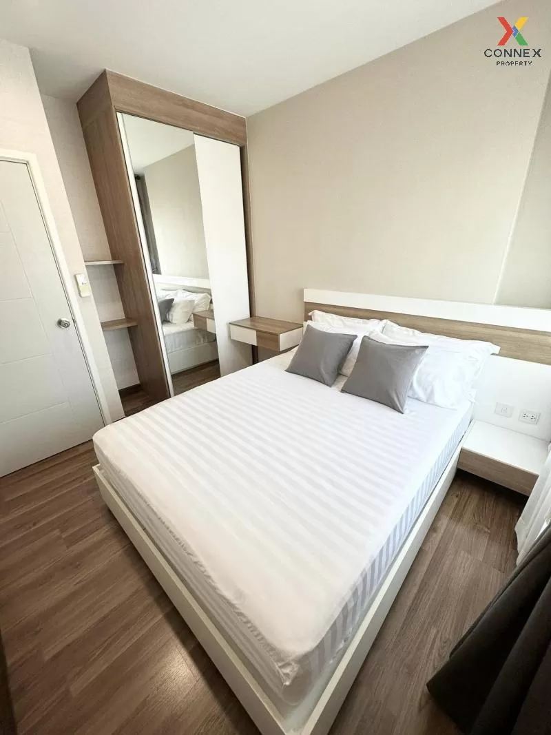 ขายคอนโด  เซ็นทริค ติวานนท์ สเตชั่น MRT-แยกติวานนท์ ตลาดบางเขน เข