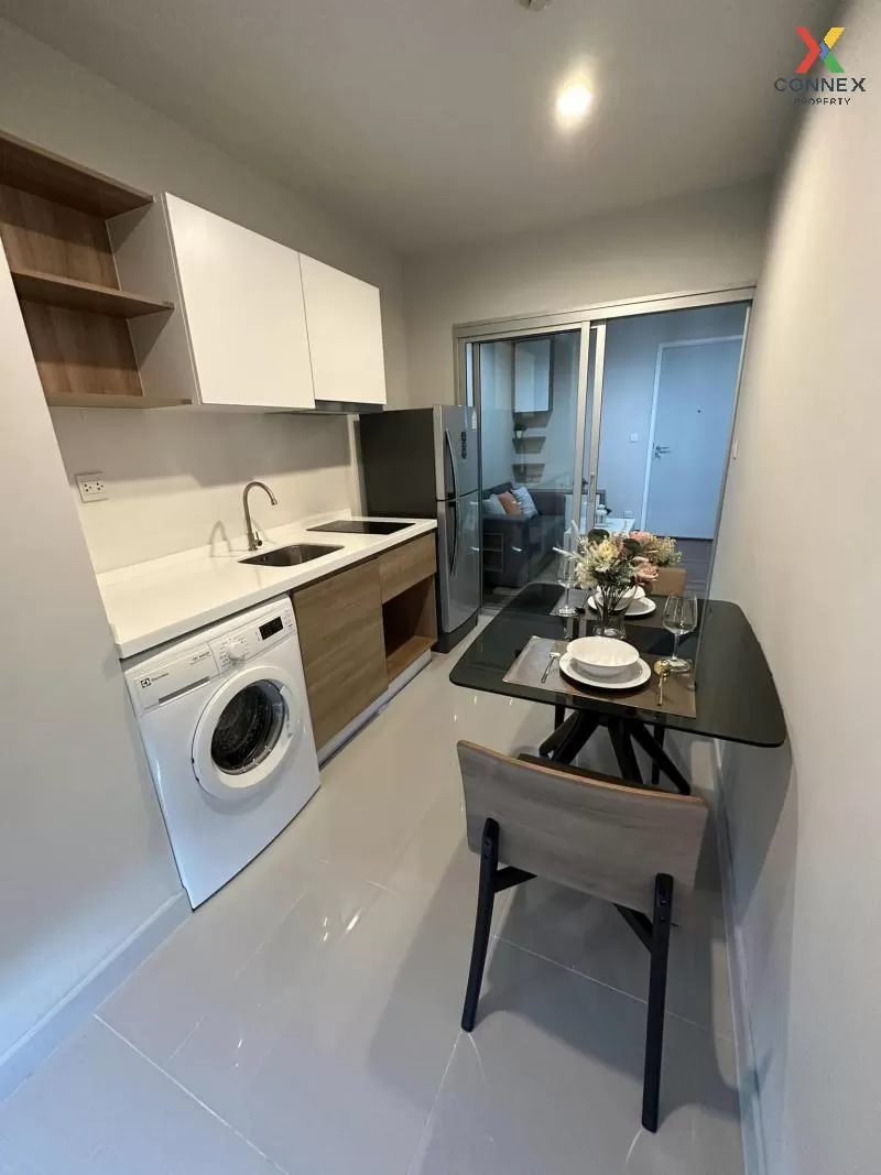 ขายคอนโด  เซ็นทริค ติวานนท์ สเตชั่น MRT-แยกติวานนท์ ตลาดบางเขน เข