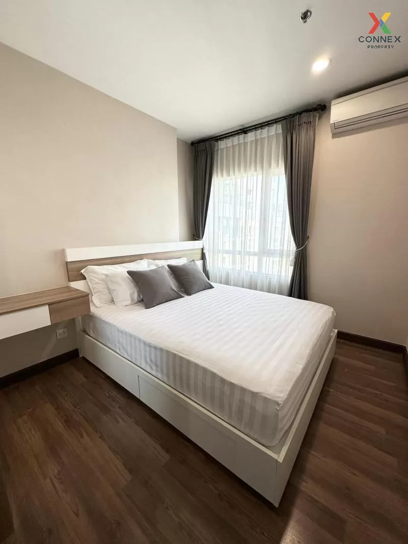 ขายคอนโด  เซ็นทริค ติวานนท์ สเตชั่น MRT-แยกติวานนท์ ตลาดบางเขน เข