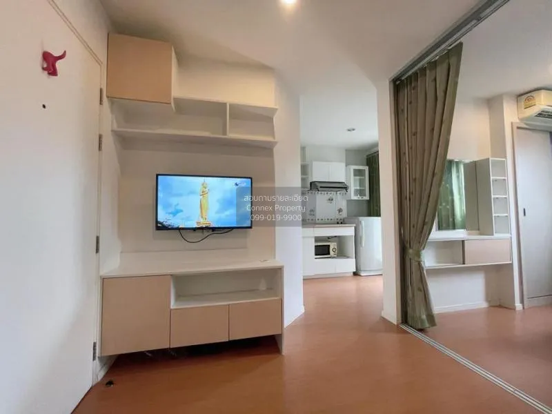 FOR SALE condo , LUMPINI CONDO TOWN RAMINDRA – LATPLAKHAO , Anusa 1