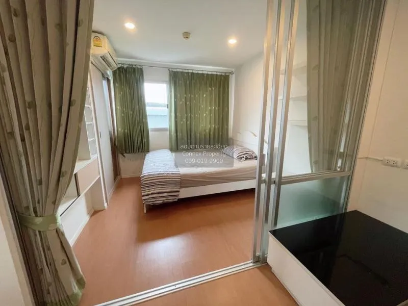 FOR SALE condo , LUMPINI CONDO TOWN RAMINDRA – LATPLAKHAO , Anusa