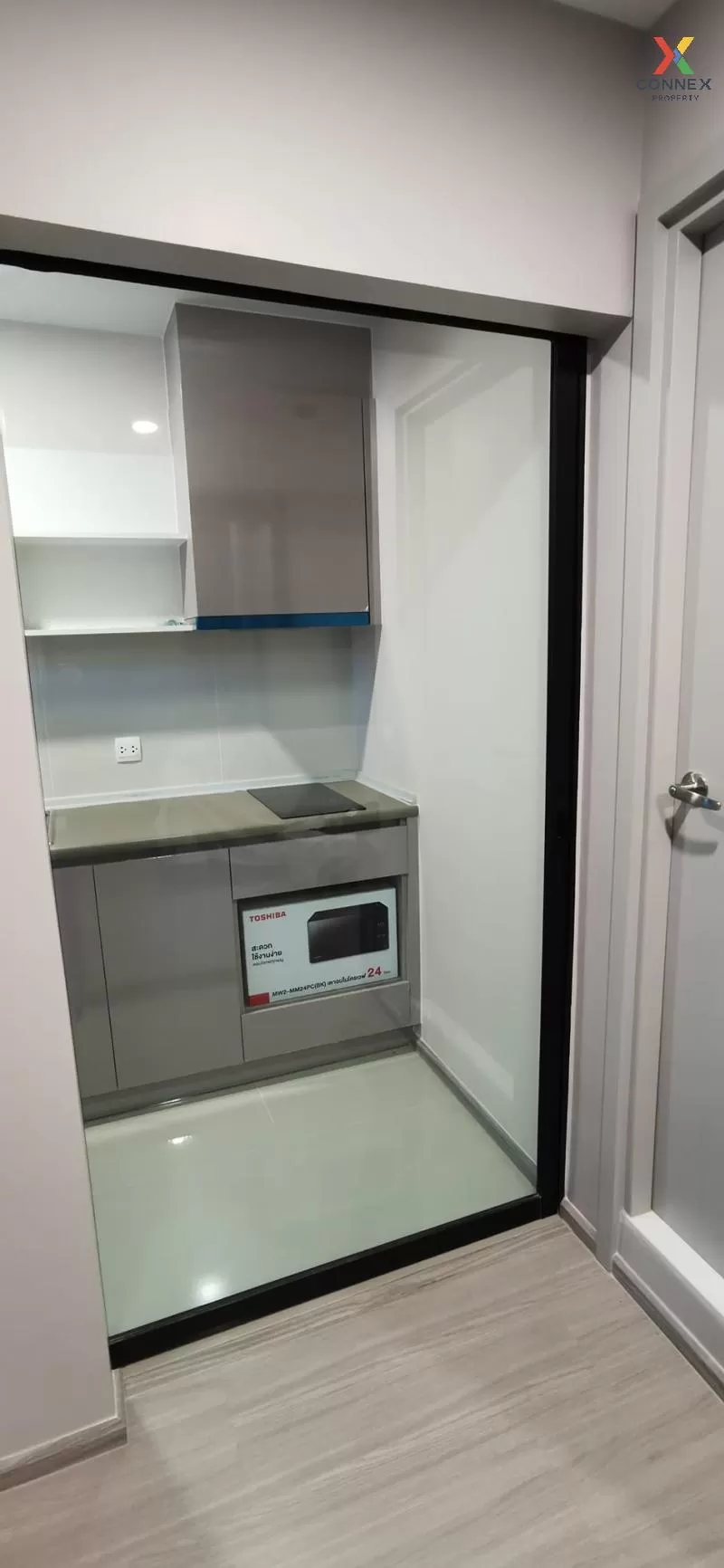 FOR SALE condo , Aspire Asoke Ratchada , MRT-Phra Ram 9 , Huai Kh FOR SALE condo , Aspire Asoke Ratchada , MRT-Phra Ram 9 , Huai Kh