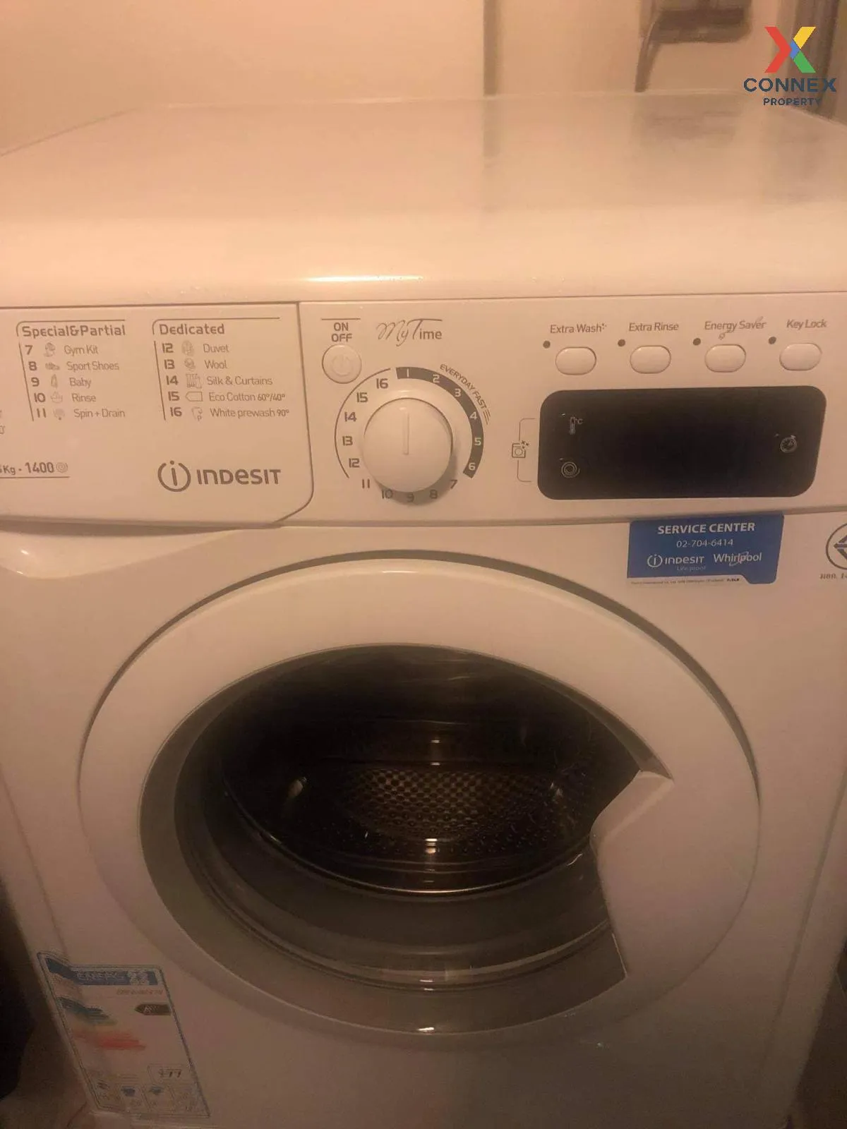 เช่าคอนโด  แอสไพร์ งามวงศ์วาน ทุ่งสองห้อง เขต หลักสี่ กรุงเทพ CX- เช่าคอนโด  แอสไพร์ งามวงศ์วาน ทุ่งสองห้อง เขต หลักสี่ กรุงเทพ CX- 4