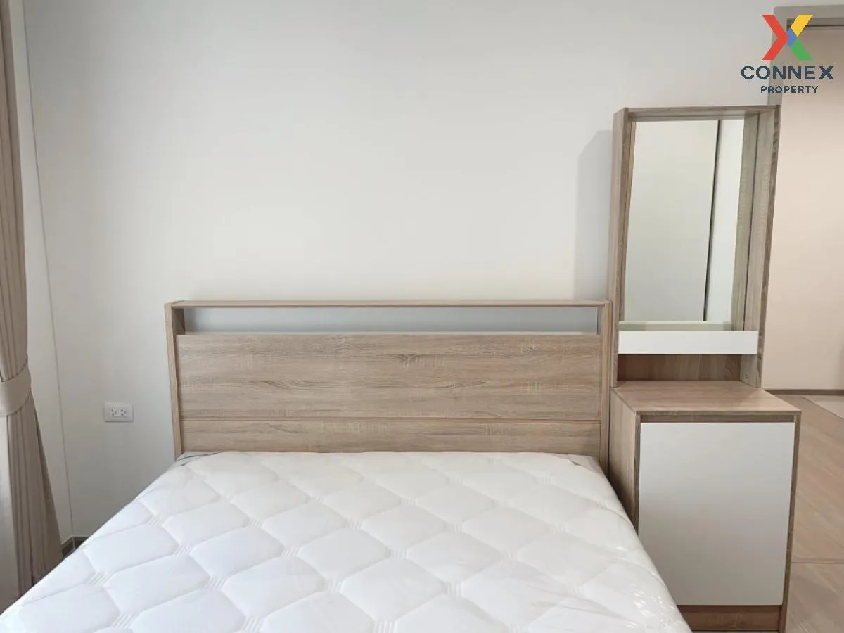 เช่าคอนโด  เดอะ เบส เพชรบุรี - ทองหล่อ ชั้นสูง MRT-เพชรบุรี บางกะ