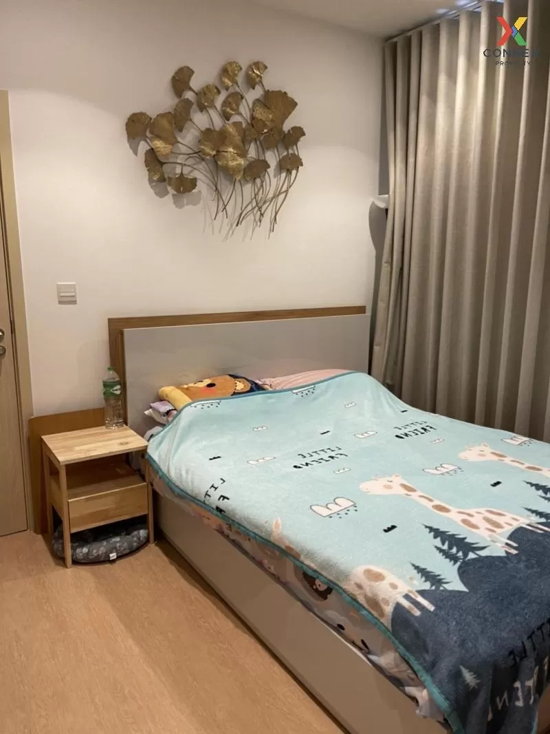 ขายคอนโด  มารุ เอกมัย2 BTS-เอกมัย พระโขนงเหนือ เขต วัฒนา กรุงเทพ 