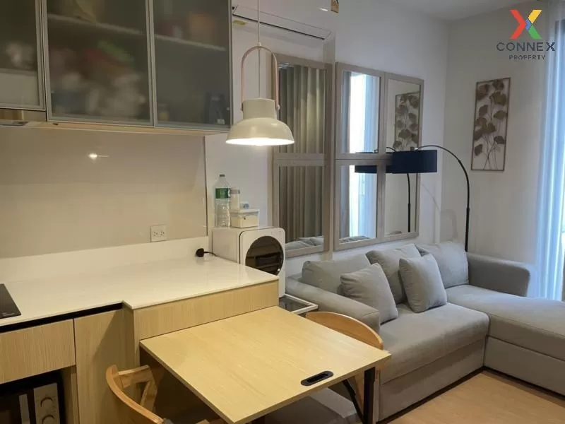 ขายคอนโด  มารุ เอกมัย2 BTS-เอกมัย พระโขนงเหนือ เขต วัฒนา กรุงเทพ 