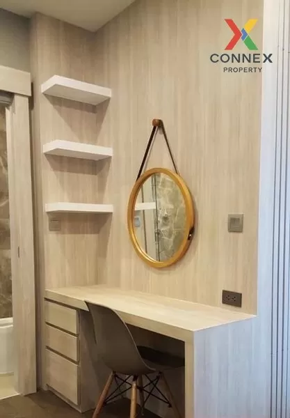 ขายคอนโด  ไอดีโอ คิว สยาม-ราชเทวี BTS-ราชเทวี ทุ่งพญาไท เขต ราชเท