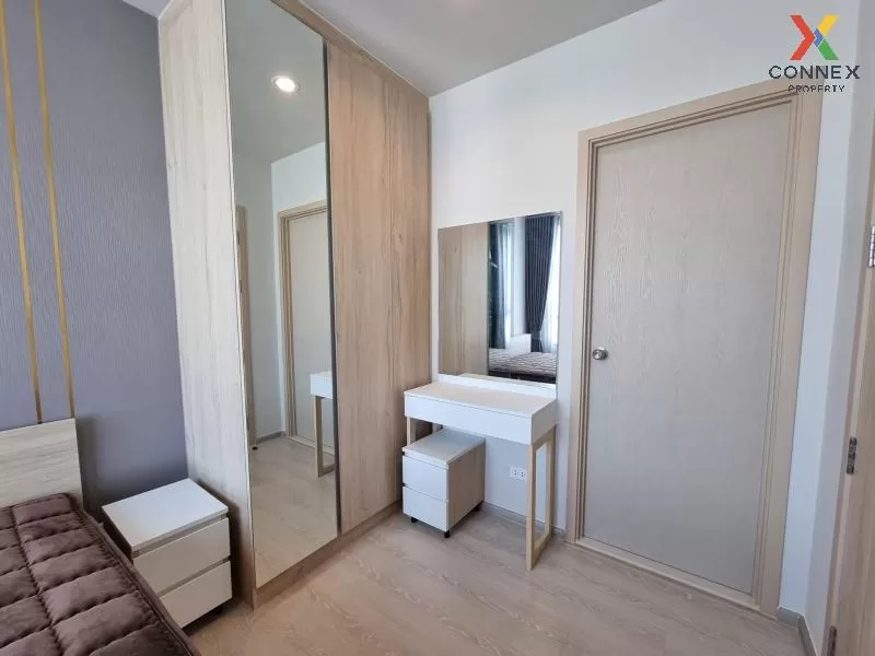 เช่าคอนโด  นิว โนเบิล งามวงศ์วาน บางเขน เมืองนนทบุรี นนทบุรี CX-7