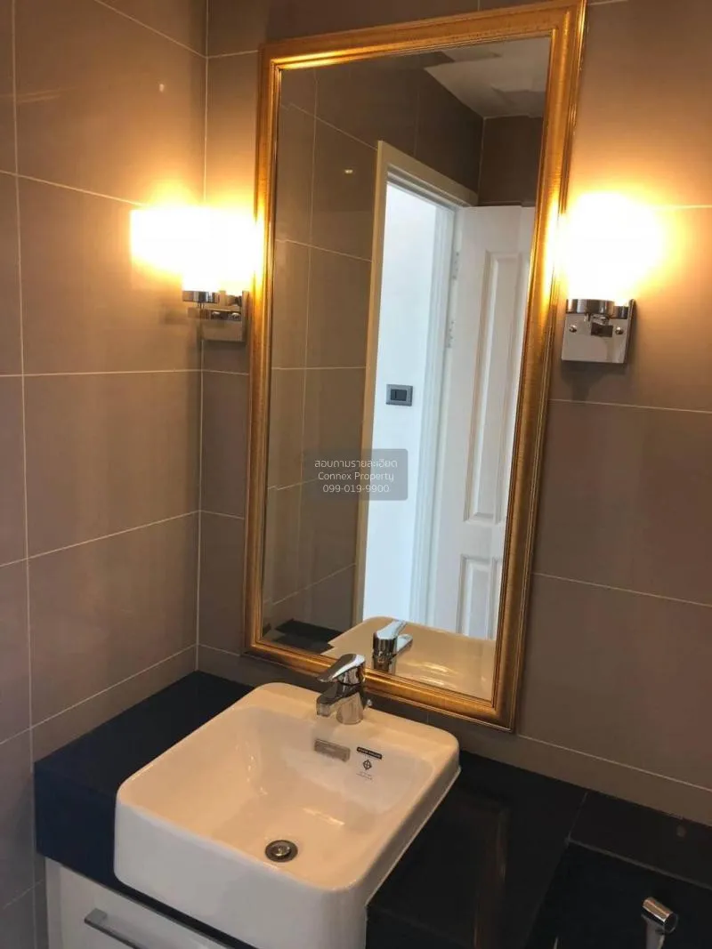 FOR SALE condo , Supalai Wellington 2 , MRT-Thailand Cultural Cen