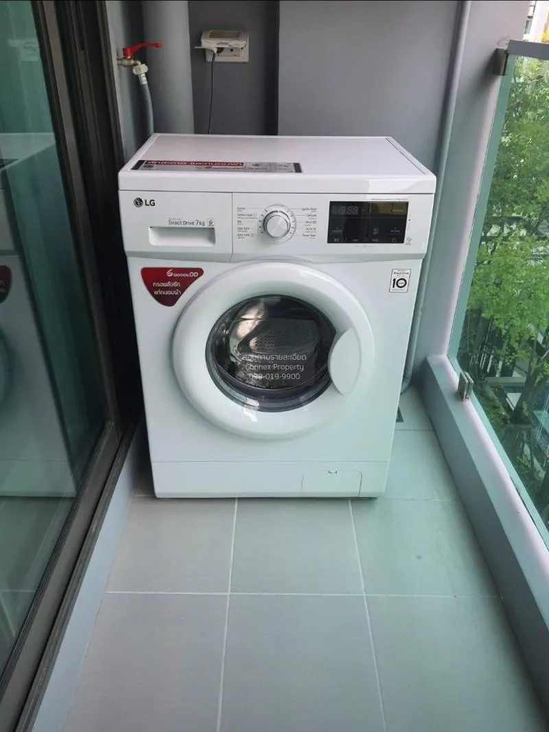 เช่าคอนโด  ดิ เอ็กซ์เซล ไฮด์ อะเวย์ สุขุมวิท 50 BTS-พระโขนง พระโข