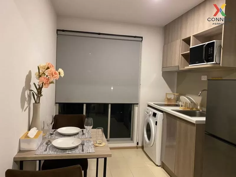 เช่าคอนโด  เอลลิโอ เดล มอสส์ พหลโยธิน 34 BTS-มหาวิทยาลัยเกษตรศาสต เช่าคอนโด  เอลลิโอ เดล มอสส์ พหลโยธิน 34 BTS-มหาวิทยาลัยเกษตรศาสต 2