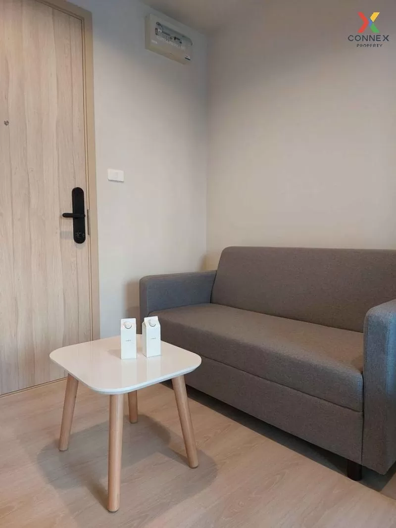 FOR SALE condo , Nue Noble Ngamwongwan , Bang Khen , Mueang Nonth 1