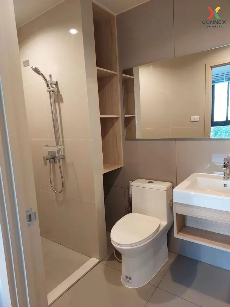 FOR SALE condo , Nue Noble Ngamwongwan , Bang Khen , Mueang Nonth