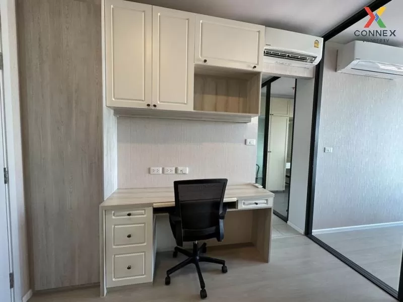 FOR RENT condo , CIELA Sripatum , BTS-Bang Bua , Lat Yao , Chatuc 2