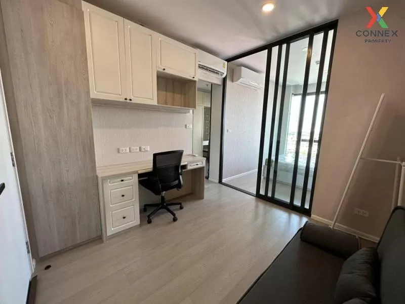 FOR RENT condo , CIELA Sripatum , BTS-Bang Bua , Lat Yao , Chatuc 3