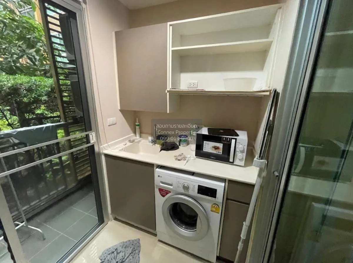 FOR RENT condo , Metro Luxe Kaset , Sena Nikhom , Chatuchak , Ban 4