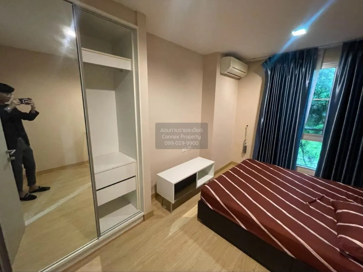 FOR RENT condo , Metro Luxe Kaset , Sena Nikhom , Chatuchak , Ban