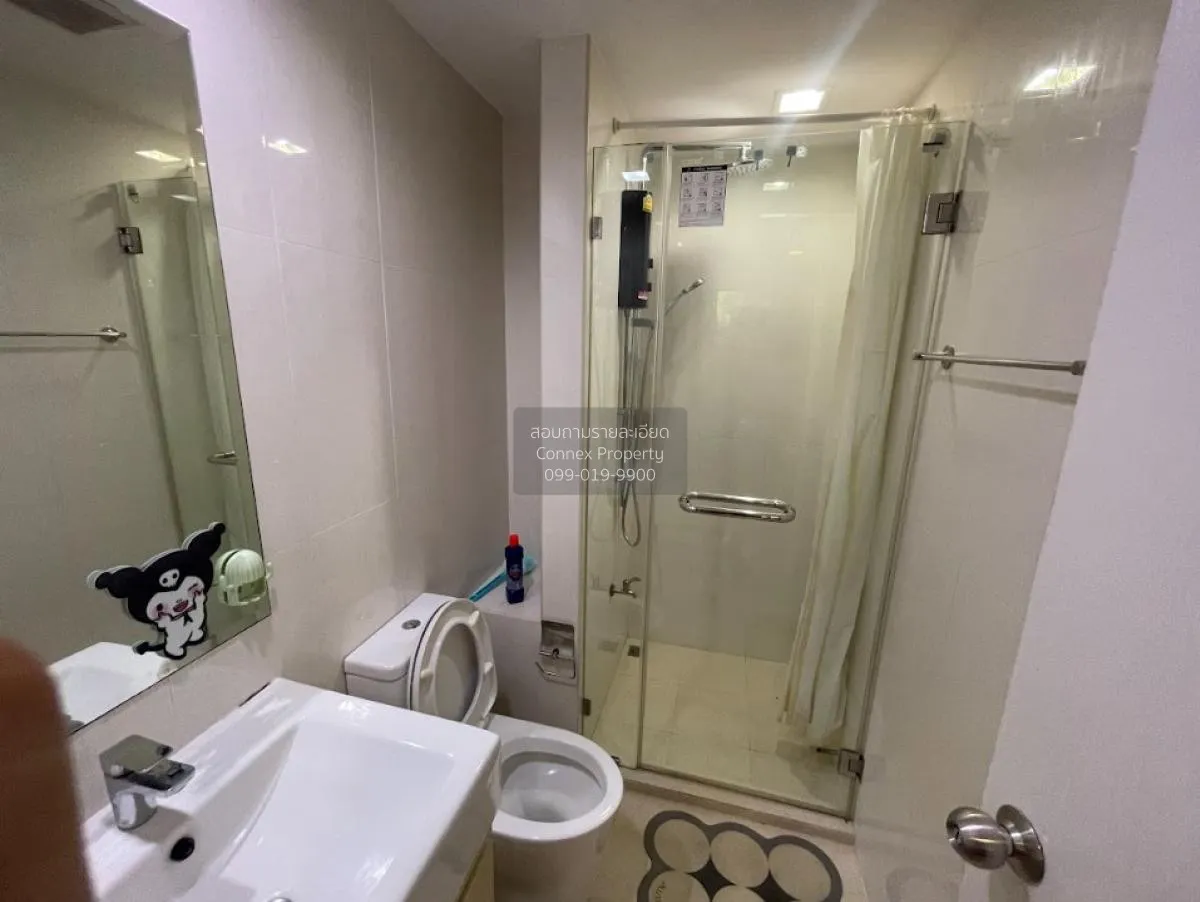 FOR RENT condo , Metro Luxe Kaset , Sena Nikhom , Chatuchak , Ban