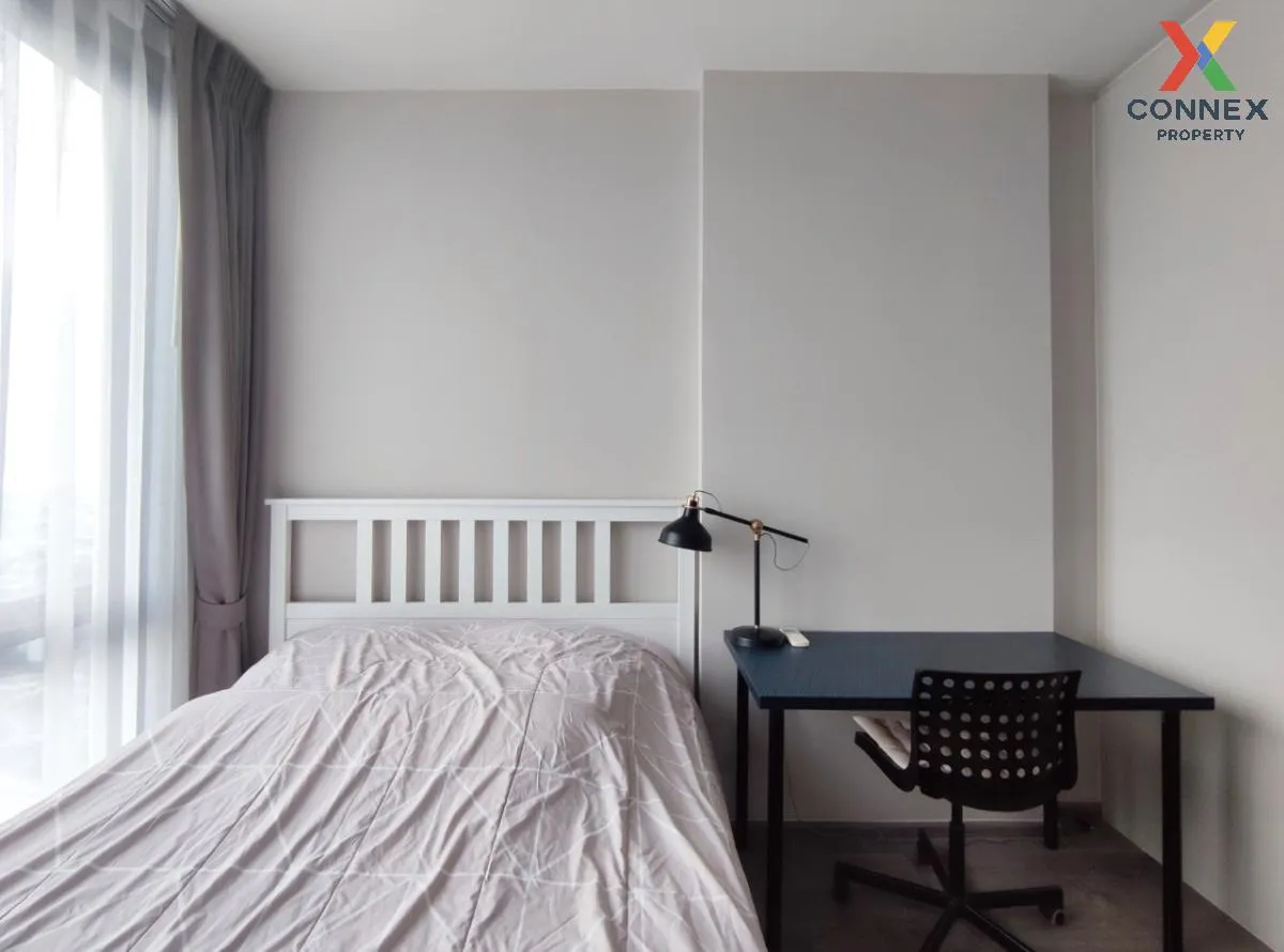 เช่าคอนโด  วิซดอม อเวนิว รัชดา - ลาดพร้าว MRT-ลาดพร้าว ลาดยาว เขต