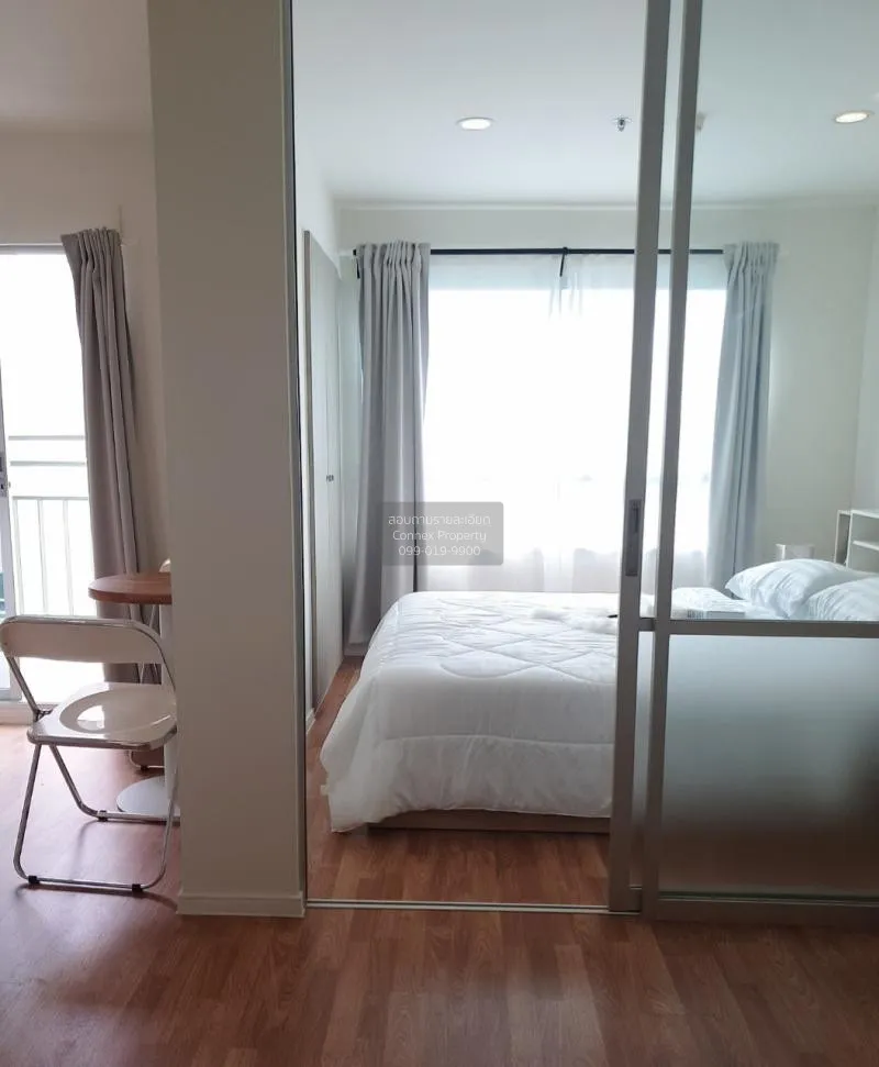 FOR SALE condo , Lumpini Ville Nakhon In - Riverview , MRT-Yak Ti 4