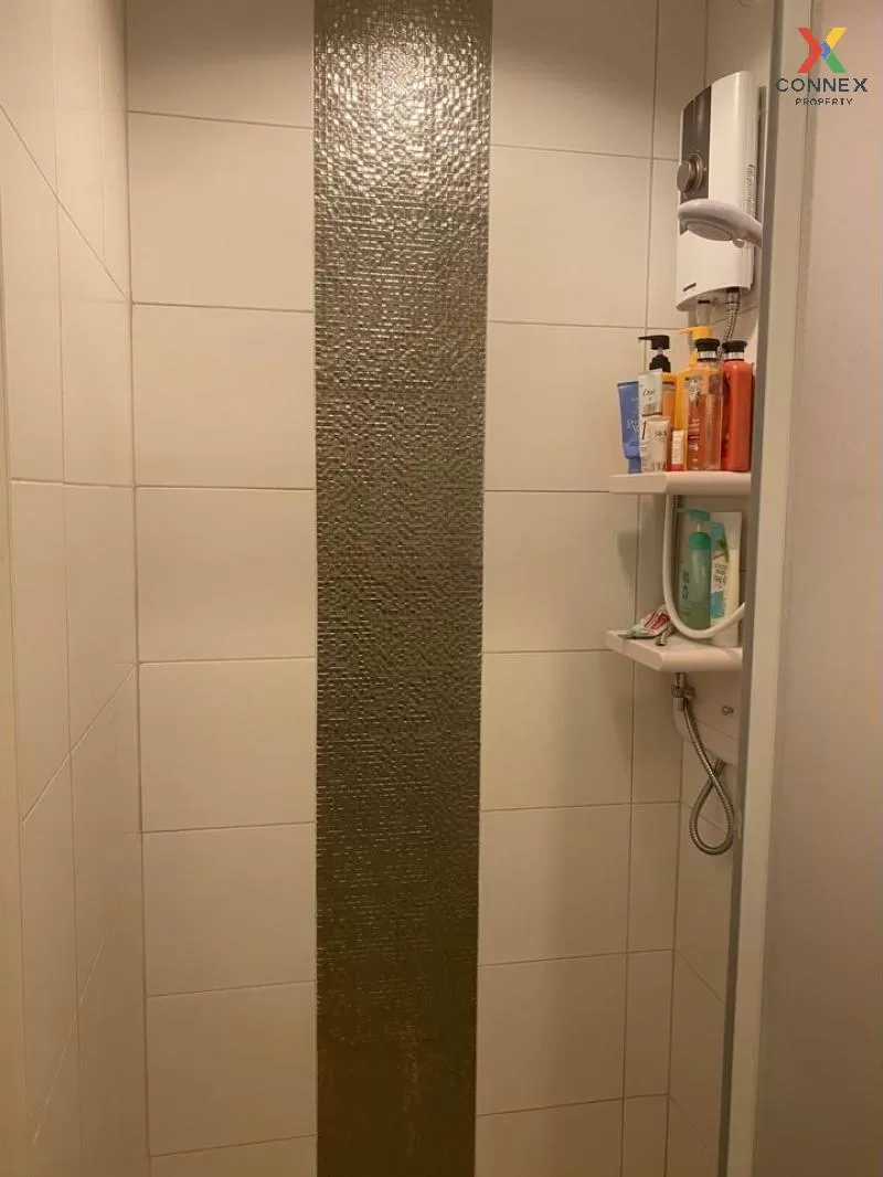 เช่าคอนโด  แอสไพร์ งามวงศ์วาน ทุ่งสองห้อง เขต หลักสี่ กรุงเทพ CX-