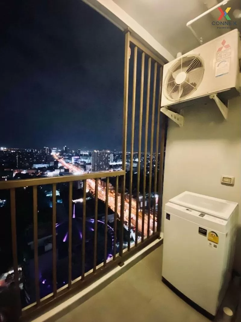 ขายคอนโด  เดอะ ทรัสต์ คอนโด งามวงศ์วาน ชั้นสูง MRT-ศูนย์ราชการนนท ขายคอนโด  เดอะ ทรัสต์ คอนโด งามวงศ์วาน ชั้นสูง MRT-ศูนย์ราชการนนท