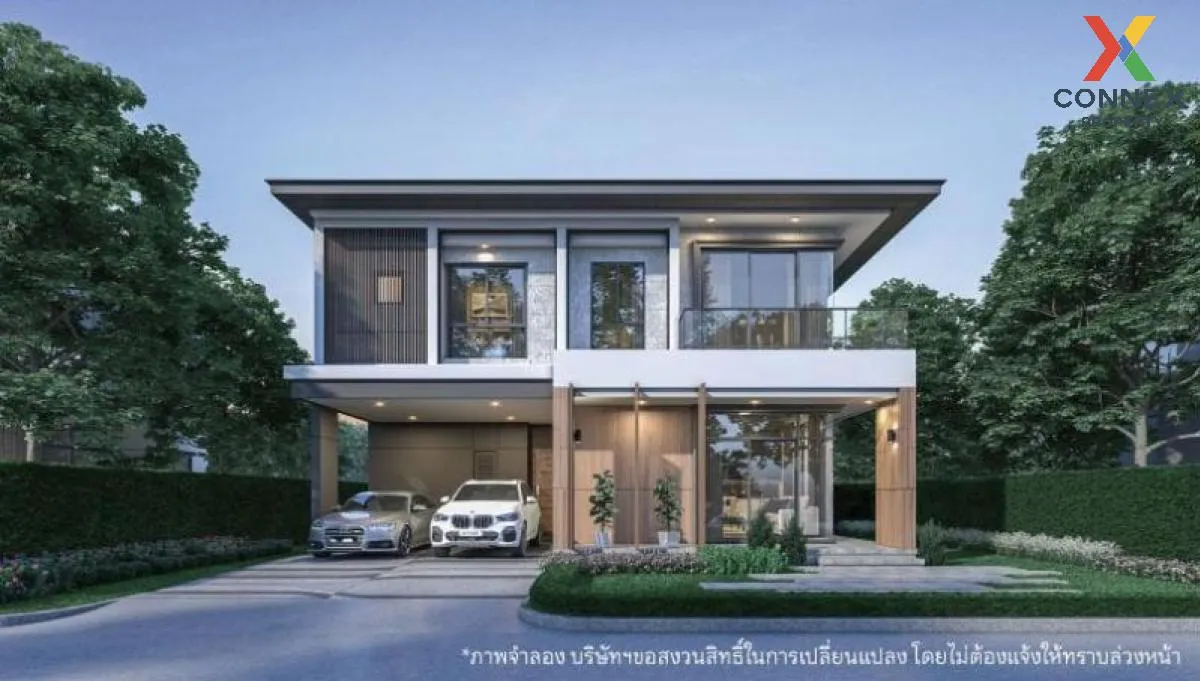 ขายบ้านเดี่ยว  บางกอก บูเลอวาร์ด ดอนเมือง - เเจ้งวัฒนะ ดอนเมือง เ 1