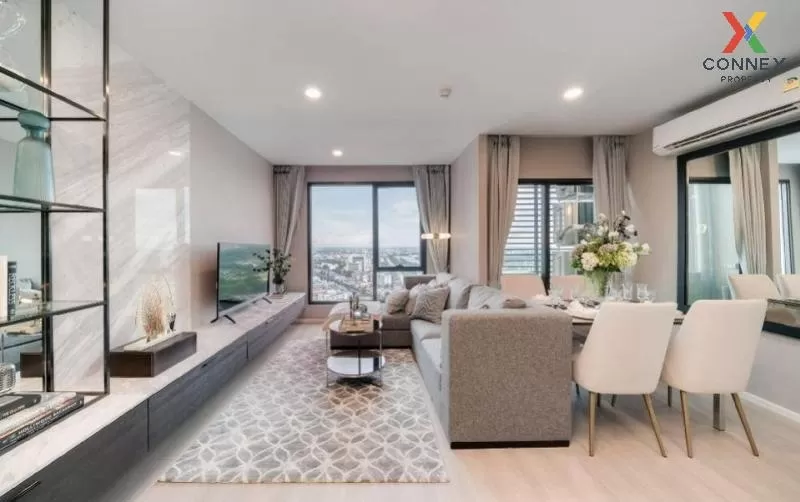 FOR RENT condo , CIELA Sripatum , high floor , BTS-Bang Bua , Lat 1