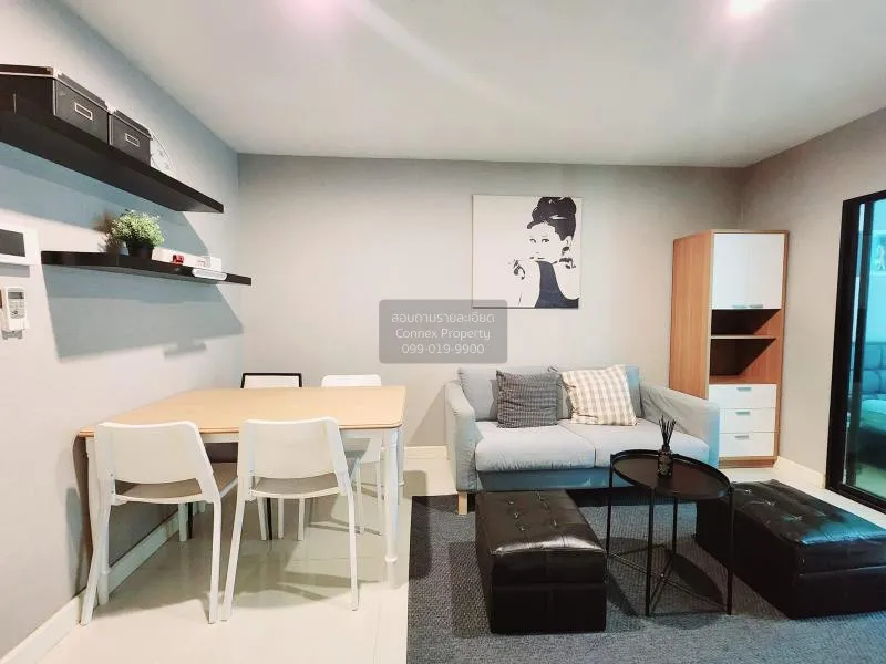 FOR SALE condo , Metro Sky Ratchada , MRT-Sutthisan , Din Daeng , 2