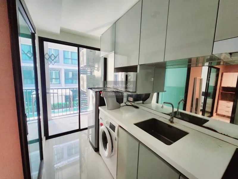 FOR SALE condo , Metro Sky Ratchada , MRT-Sutthisan , Din Daeng , 4