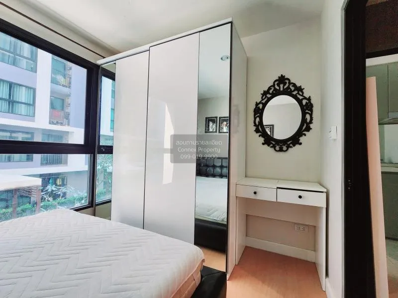 FOR SALE condo , Metro Sky Ratchada , MRT-Sutthisan , Din Daeng ,