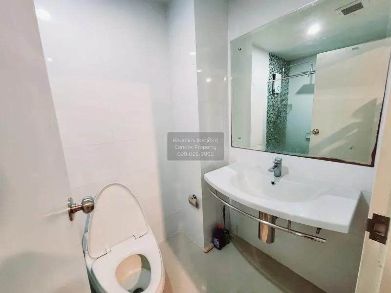 FOR SALE condo , Metro Sky Ratchada , MRT-Sutthisan , Din Daeng ,