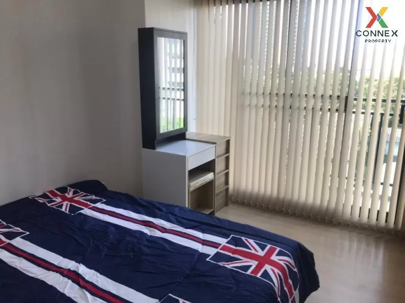 เช่าคอนโด  ศุภาลัย ลอฟท์ สถานีตลาดพลู BTS-ตลาดพลู บุคคโล เขต ธนบุ เช่าคอนโด  ศุภาลัย ลอฟท์ สถานีตลาดพลู BTS-ตลาดพลู บุคคโล เขต ธนบุ