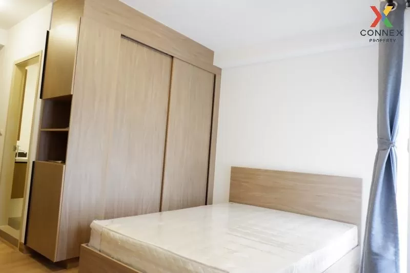 FOR RENT condo , Chapter One The Campus Ladprao 1 , MRT-Phahon Yo 4