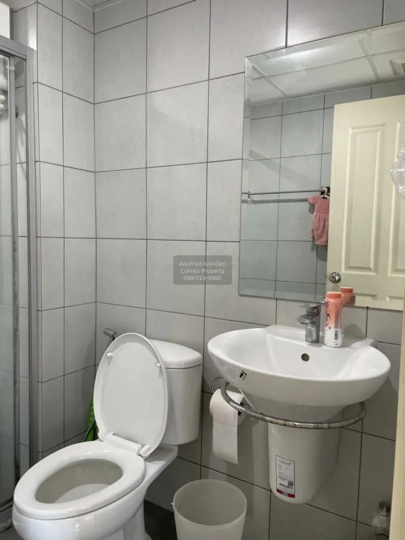 ขายคอนโด  ศุภาลัย คิวท์ รัชโยธิน-พหลโยธิน 34 จตุจักร เสนางคนิคม ก