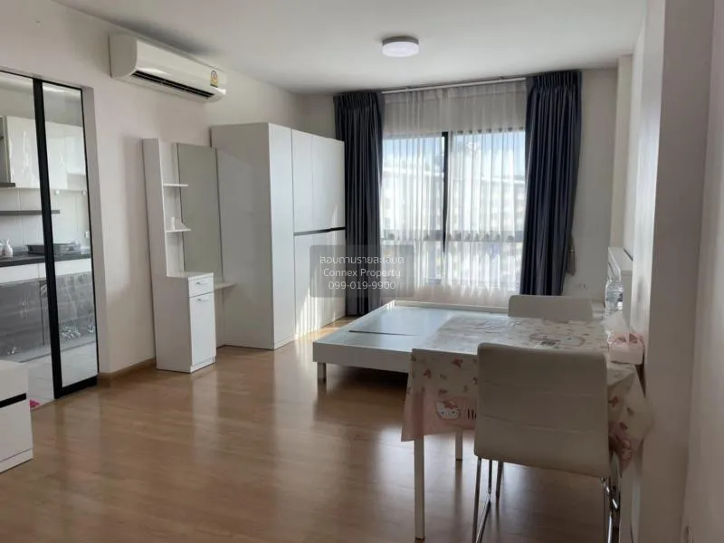 ขายคอนโด  ศุภาลัย คิวท์ รัชโยธิน-พหลโยธิน 34 จตุจักร เสนางคนิคม ก 3