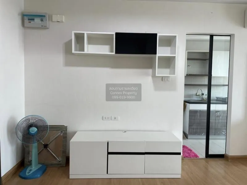 ขายคอนโด  ศุภาลัย คิวท์ รัชโยธิน-พหลโยธิน 34 จตุจักร เสนางคนิคม ก 4