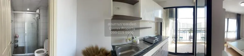 ขายคอนโด  ศุภาลัย คิวท์ รัชโยธิน-พหลโยธิน 34 จตุจักร เสนางคนิคม ก