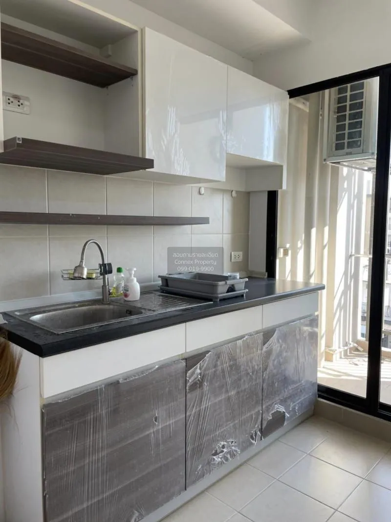 ขายคอนโด  ศุภาลัย คิวท์ รัชโยธิน-พหลโยธิน 34 จตุจักร เสนางคนิคม ก