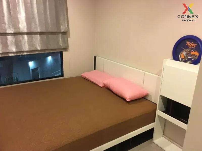 เช่าคอนโด  พลัมคอนโด เซ็นทรัล สเตชั่น MRT-สามแยกบางใหญ่ เสาธงหิน  เช่าคอนโด  พลัมคอนโด เซ็นทรัล สเตชั่น MRT-สามแยกบางใหญ่ เสาธงหิน