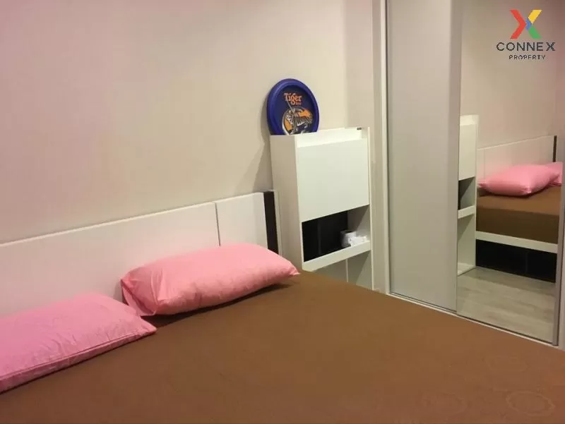 เช่าคอนโด  พลัมคอนโด เซ็นทรัล สเตชั่น MRT-สามแยกบางใหญ่ เสาธงหิน  เช่าคอนโด  พลัมคอนโด เซ็นทรัล สเตชั่น MRT-สามแยกบางใหญ่ เสาธงหิน