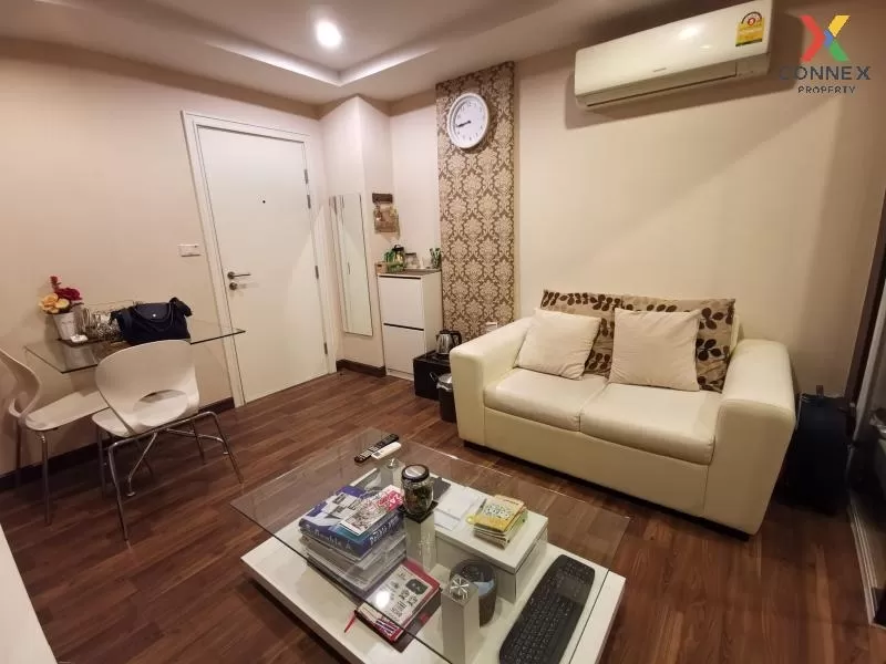 ขายคอนโด  พาร์ค เอ็กโซ เกษตร - นวมินทร์ คลองกุ่ม เขต บึงกุ่ม กรุง 2