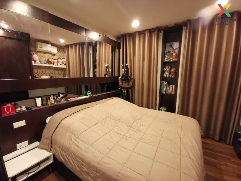 ขายคอนโด  พาร์ค เอ็กโซ เกษตร - นวมินทร์ คลองกุ่ม เขต บึงกุ่ม กรุง