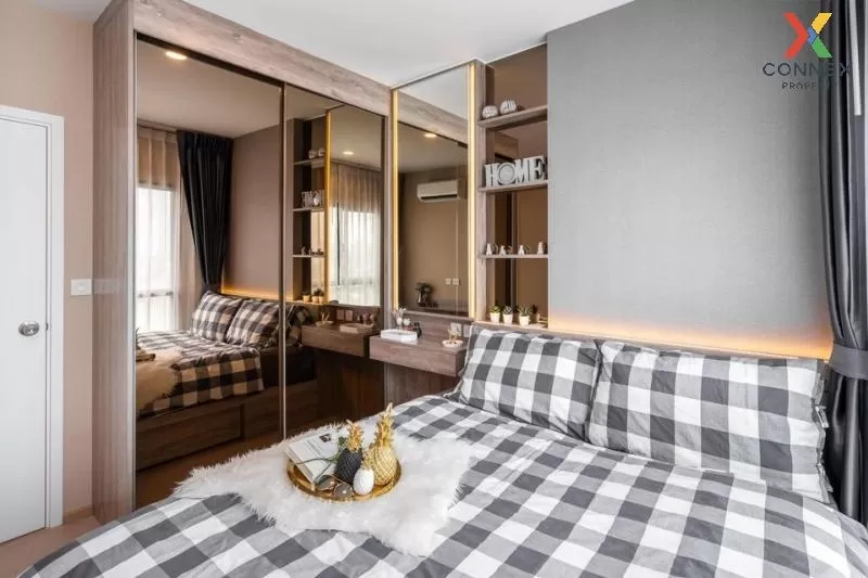 เช่าคอนโด  เดอะ ทรี สุขุมวิท 71 - เอกมัย ARL-รามคำแหง สวนหลวง เขต