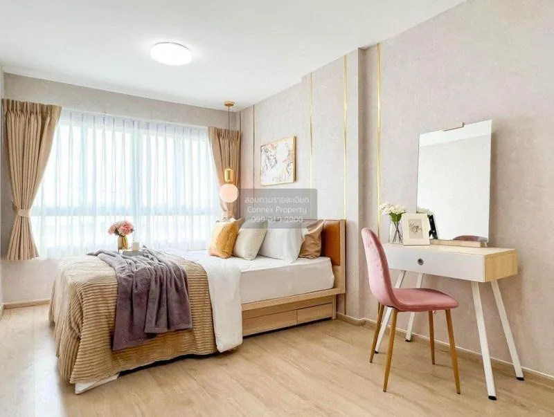 FOR SALE condo , Elio Del Ray Sukhumvit 64 , BTS-Punnawithi , Ban