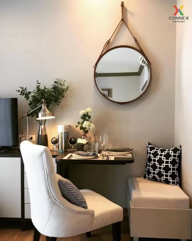 เช่าคอนโด  เดอะ รีเซิร์ฟ เกษมสันต์ 3 BTS-สนามกีฬาแห่งชาติ วังใหม่